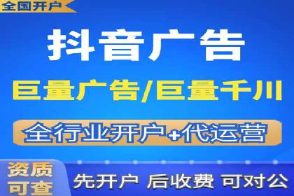 SEM托管服务案例：揭秘高效广告投放