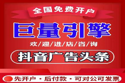 百度SEO推广公司案例研究：助力企业实现关键词排名